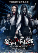 玩转攻城掠地：三种快速升级方法